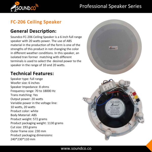 FC-206 Ceiling Speaker