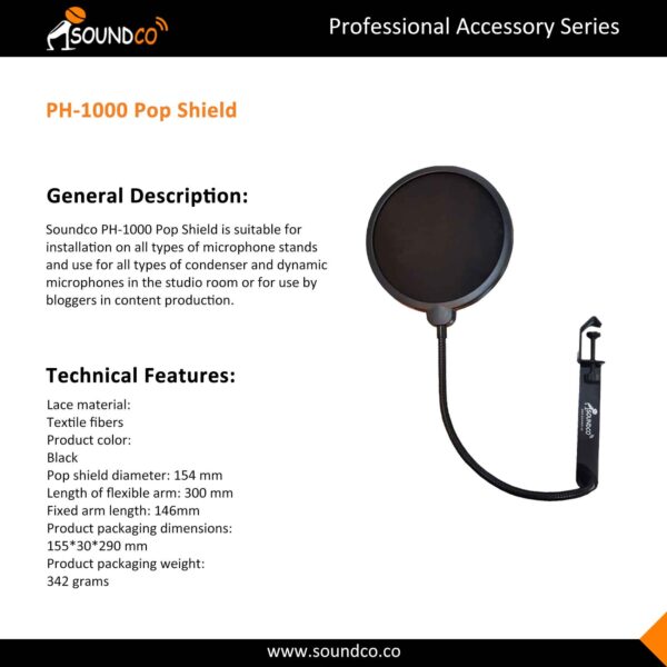 PH-1000 Pop Shield