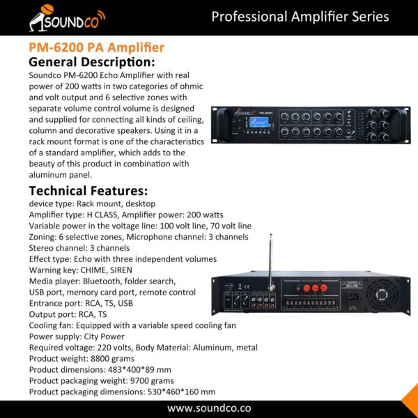 PM-6200 PA Amplifier