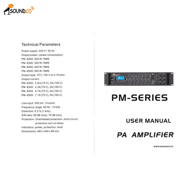 PM-6300 PA Amplifier-4