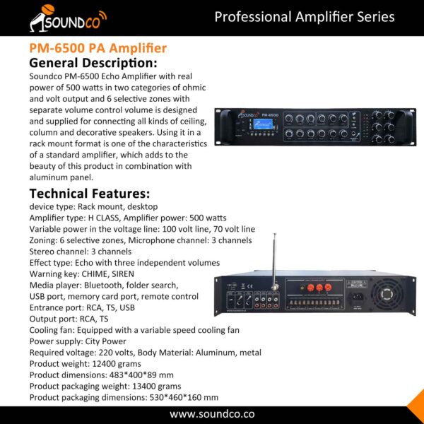 PM-6500 PA Amplifier