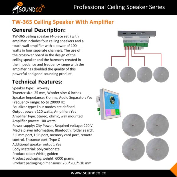 tw-365-ceiling-speaker-with-amplifier
