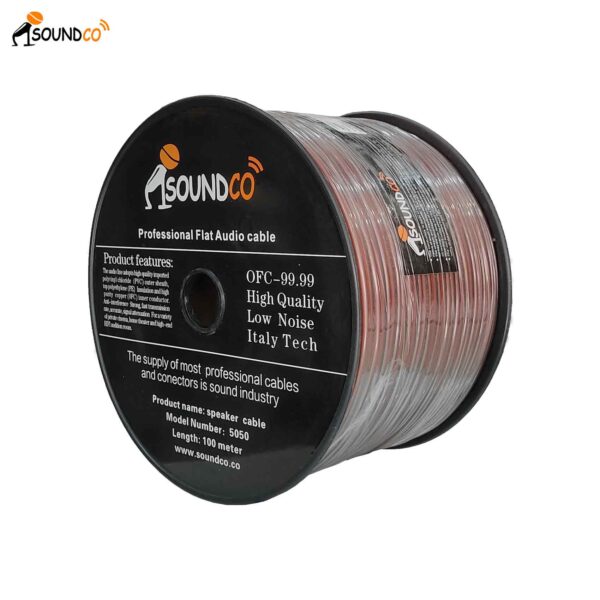 5050 Speaker Cable